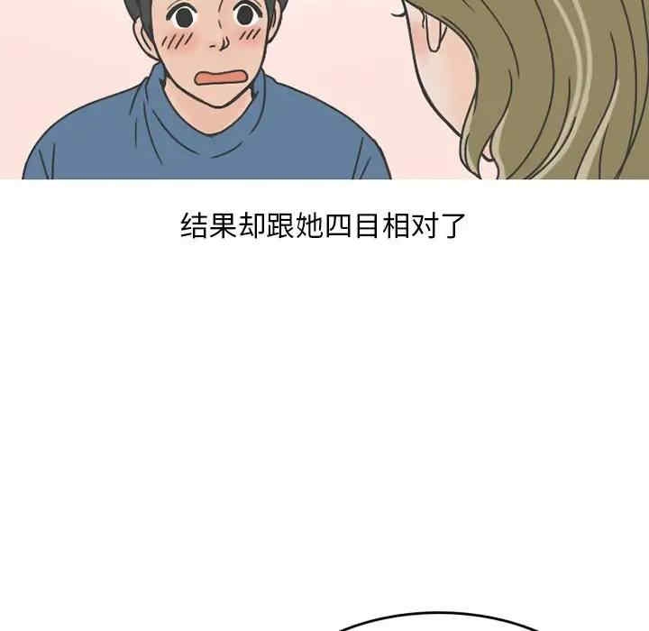 第30张