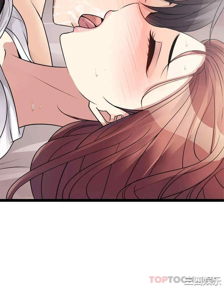 第39张
