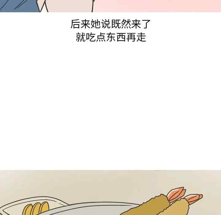 第35张