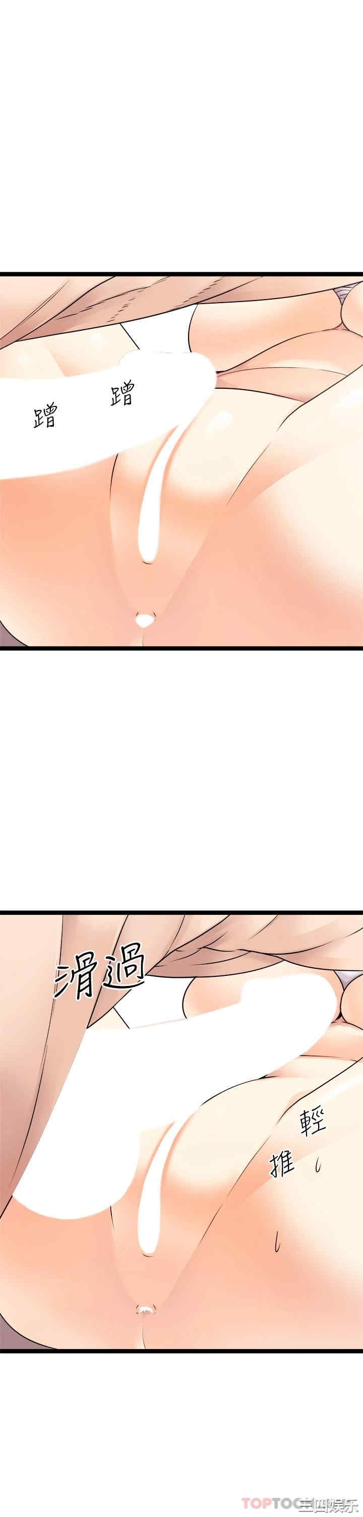 第40张