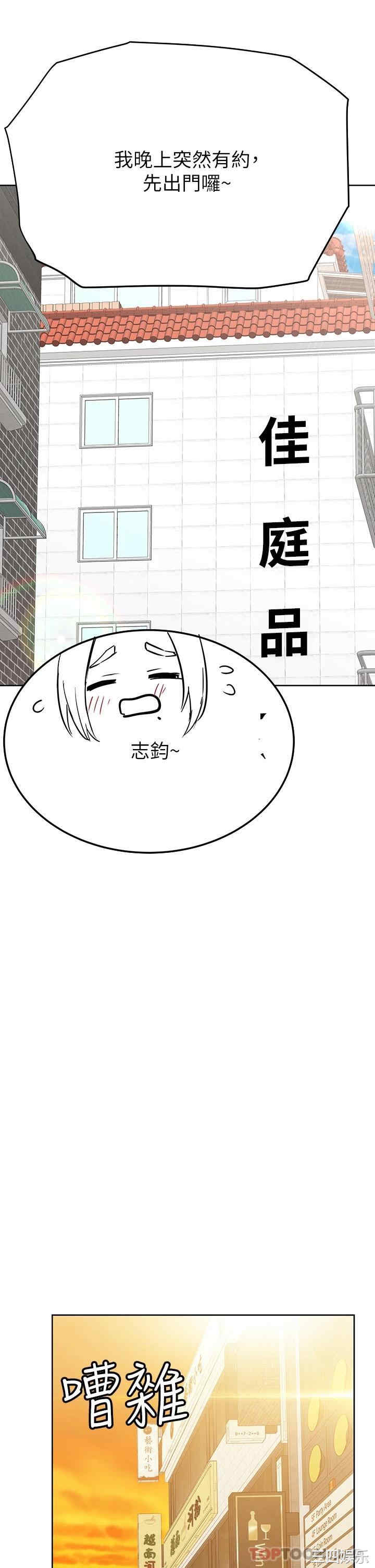 第33张