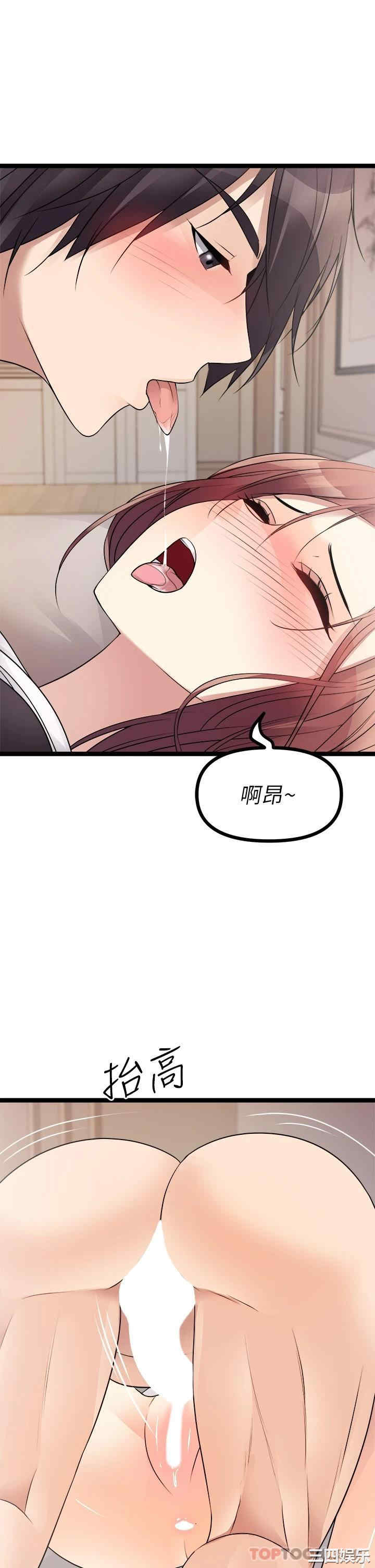 第41张
