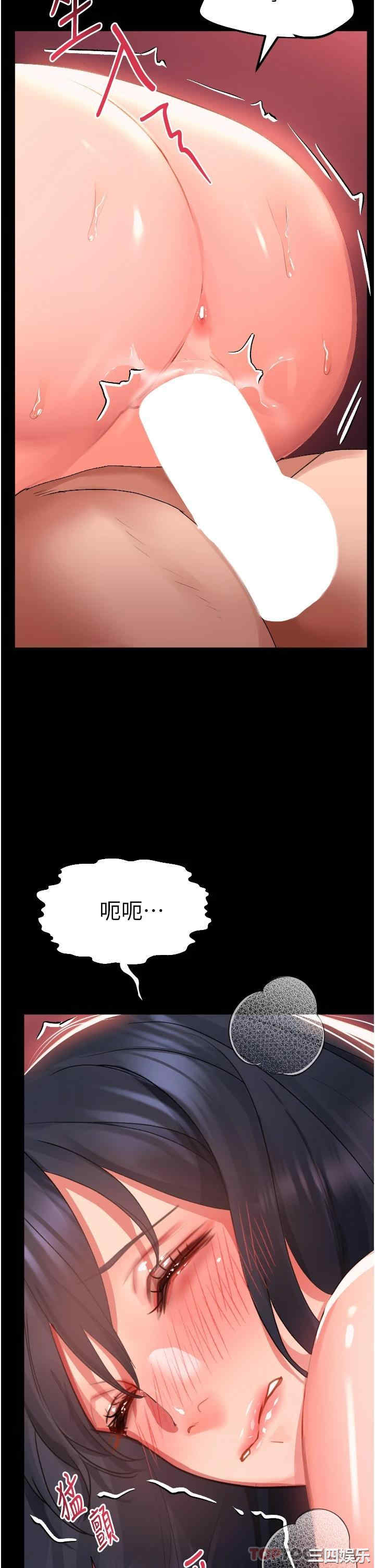 第33张