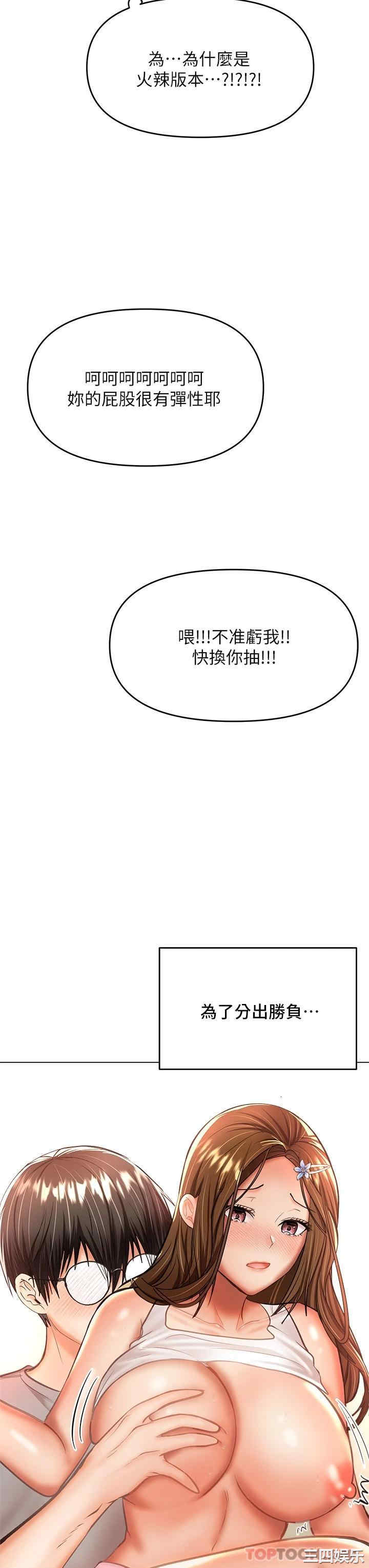 第22张