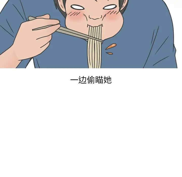 第38张