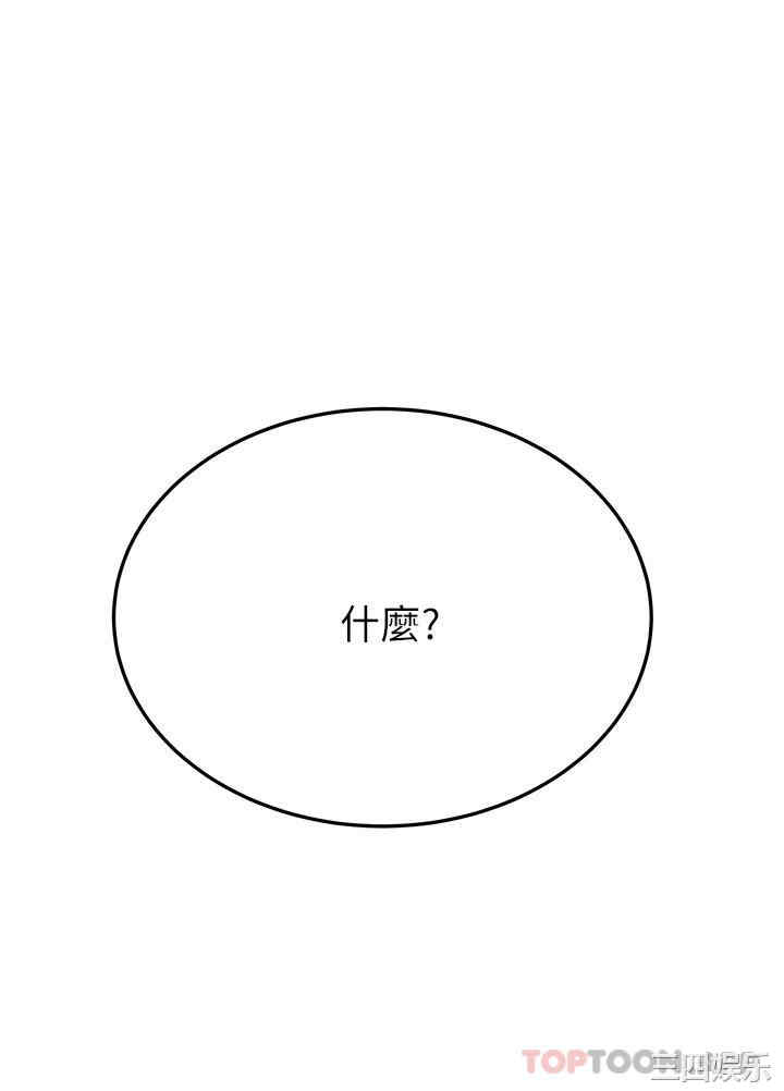 第40张