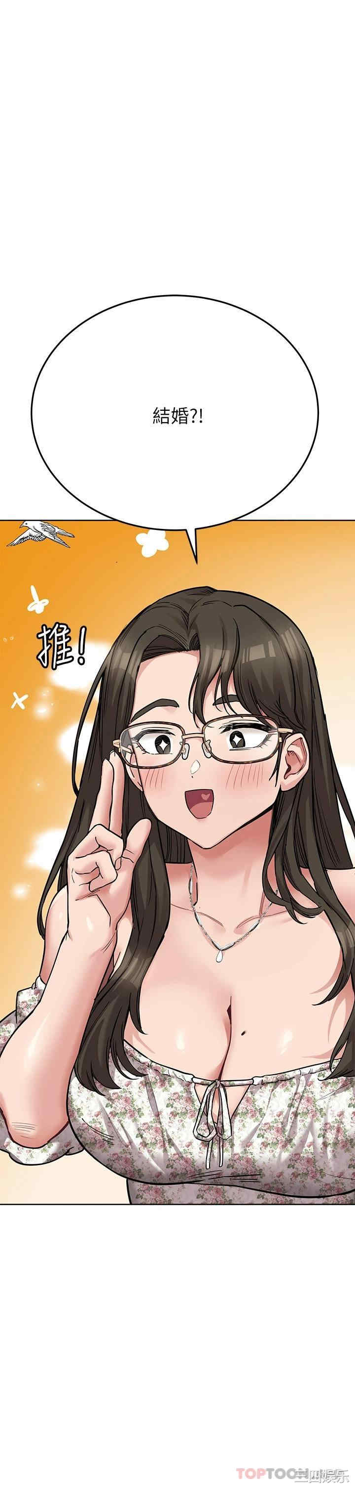 第41张