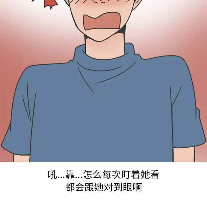 第44张