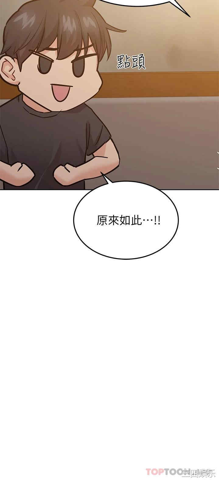 第52张