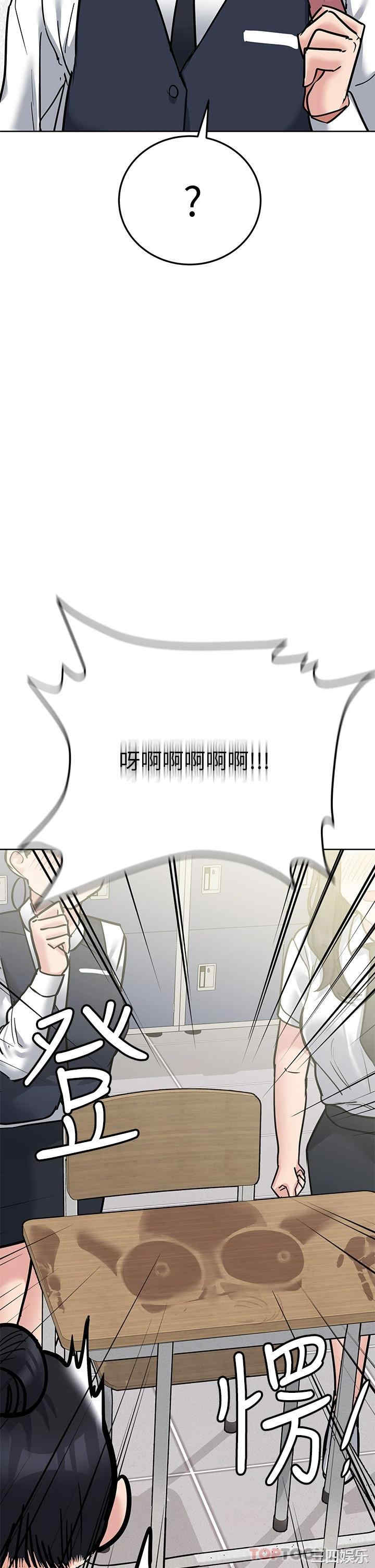 第57张