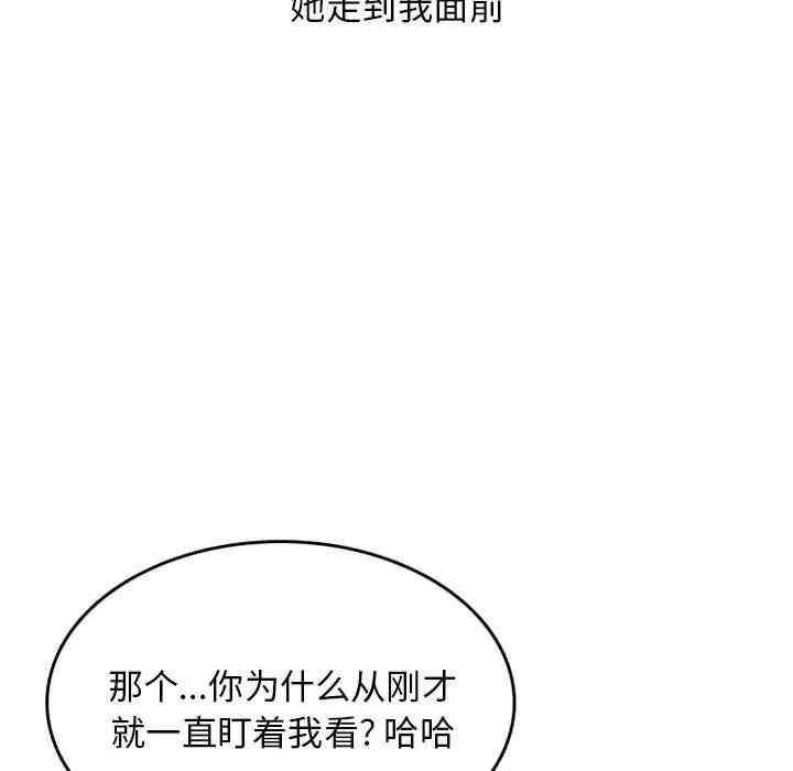 第47张