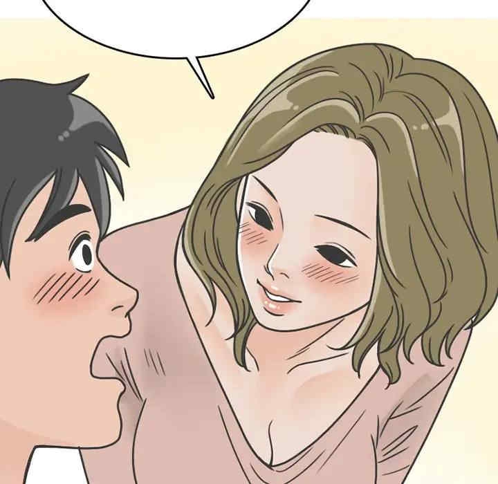 第48张