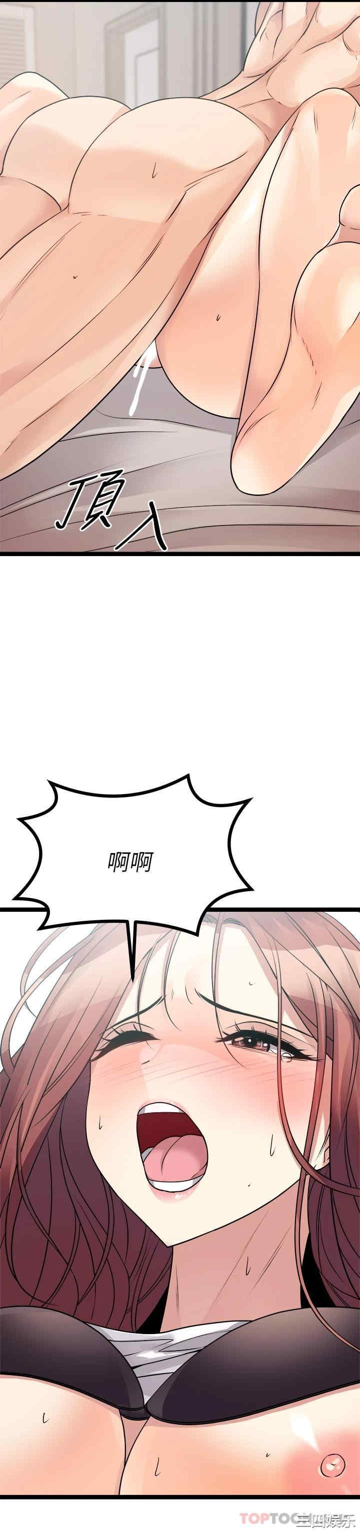 第50张