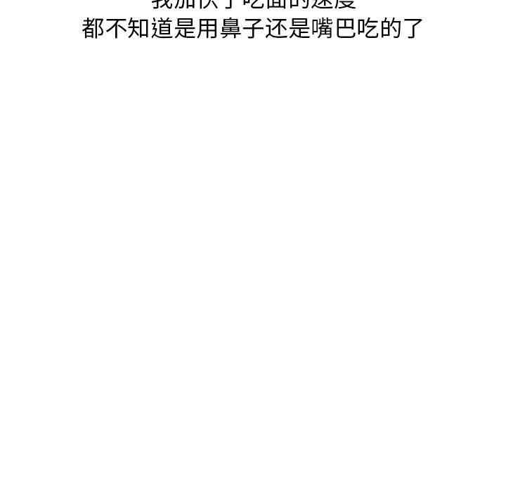 第55张