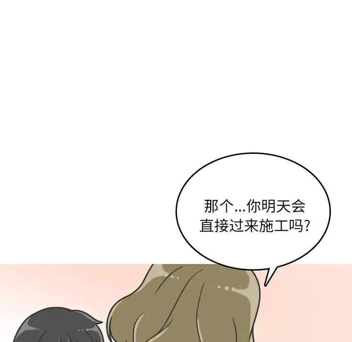 第57张