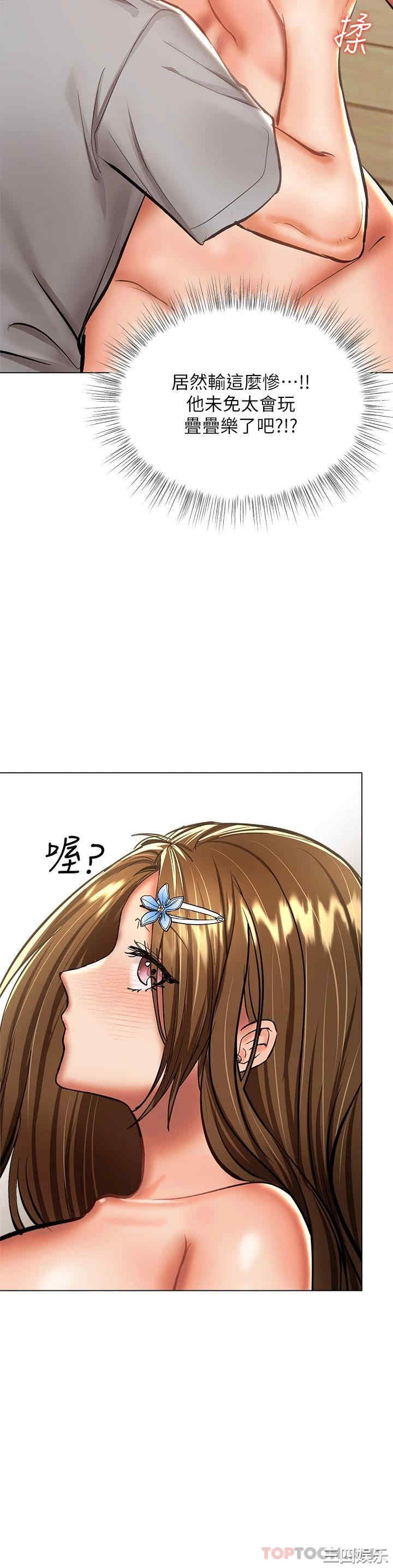 第35张