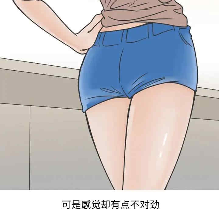 第61张