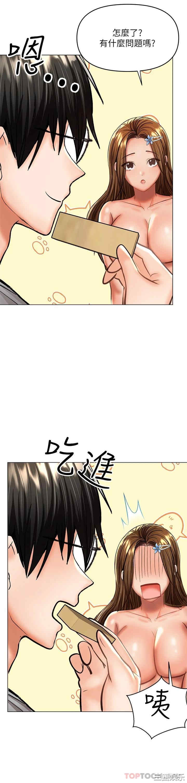 第41张