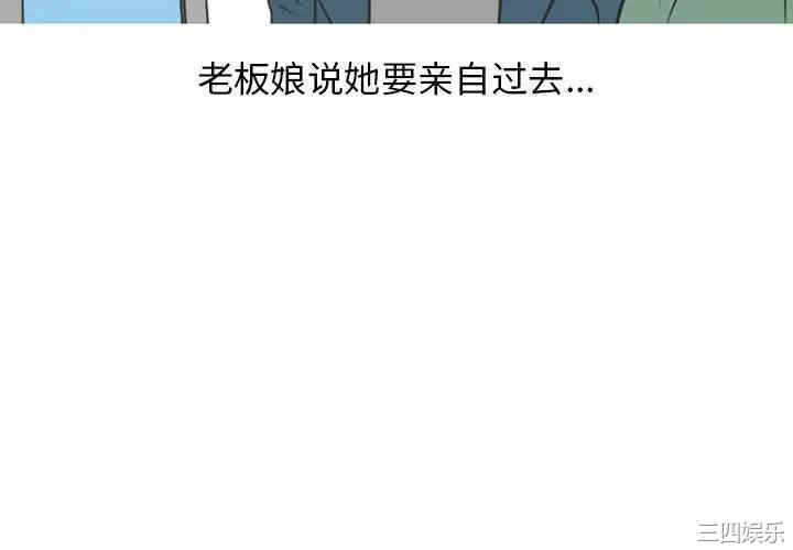 第4张
