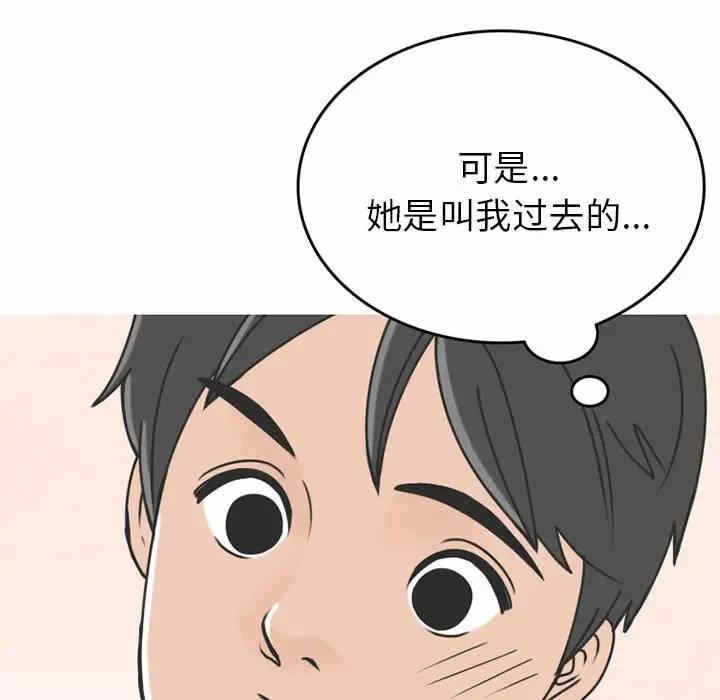 第5张