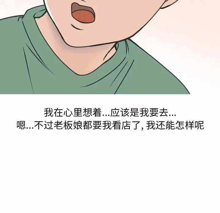 第6张