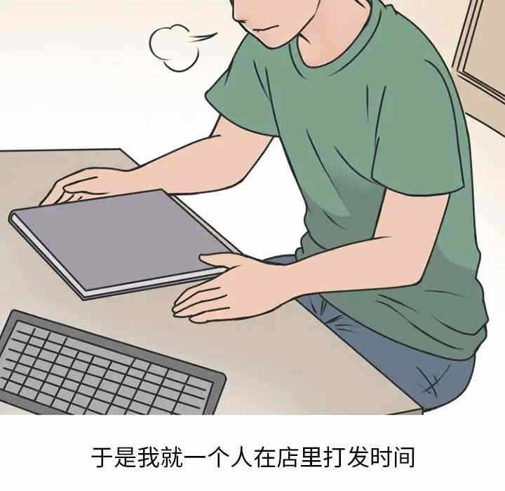 第8张