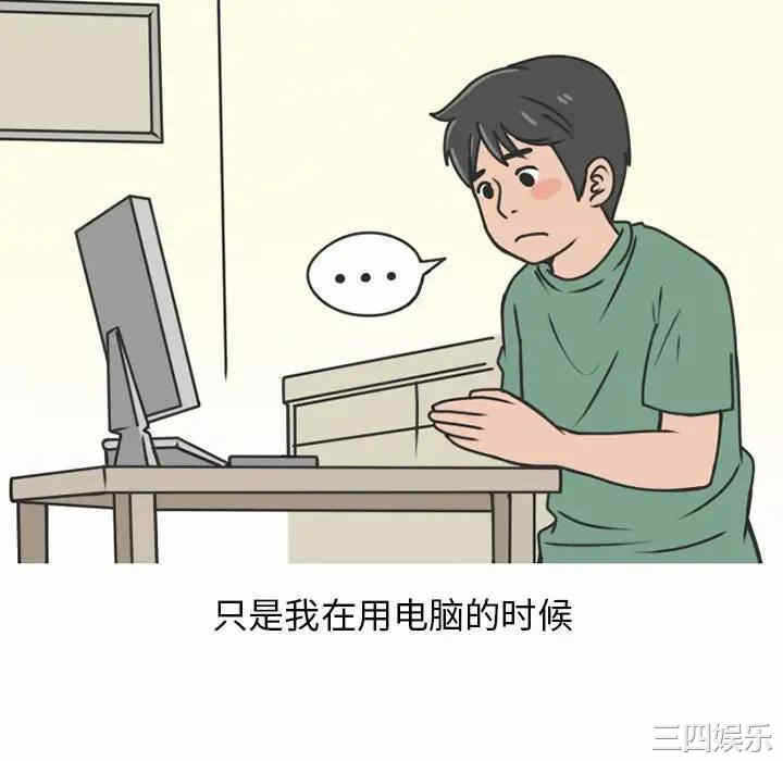 第10张