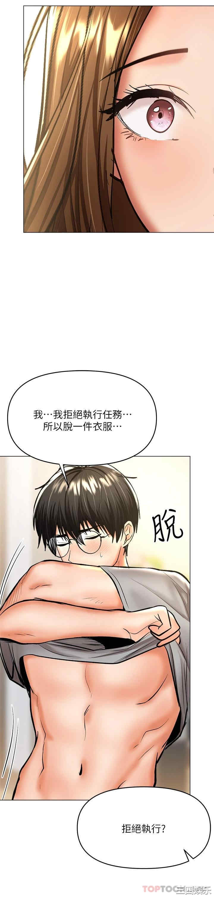 第45张