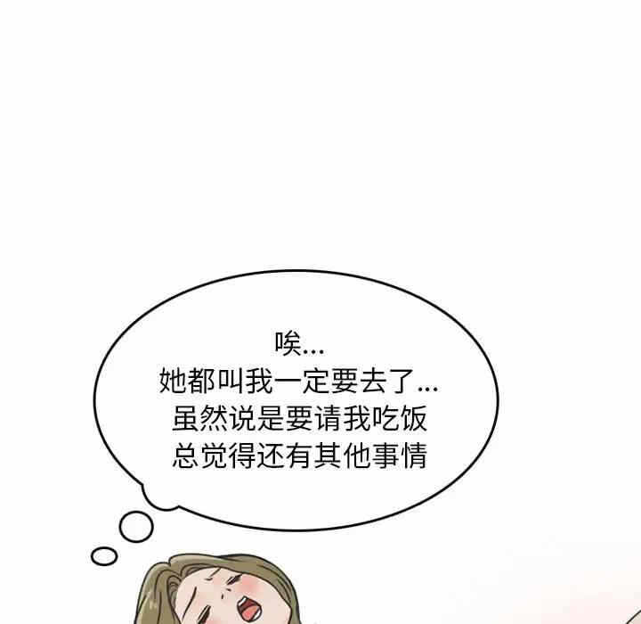 第11张