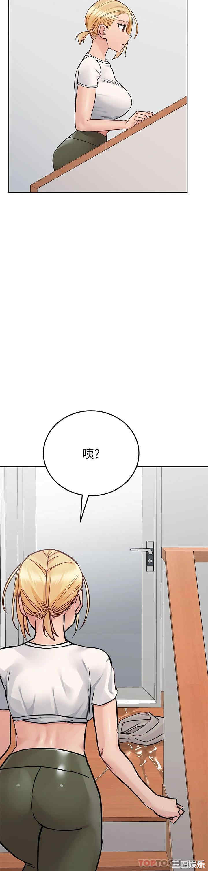 第21张