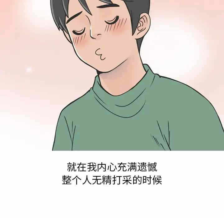 第14张