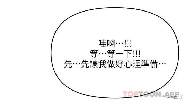 第49张