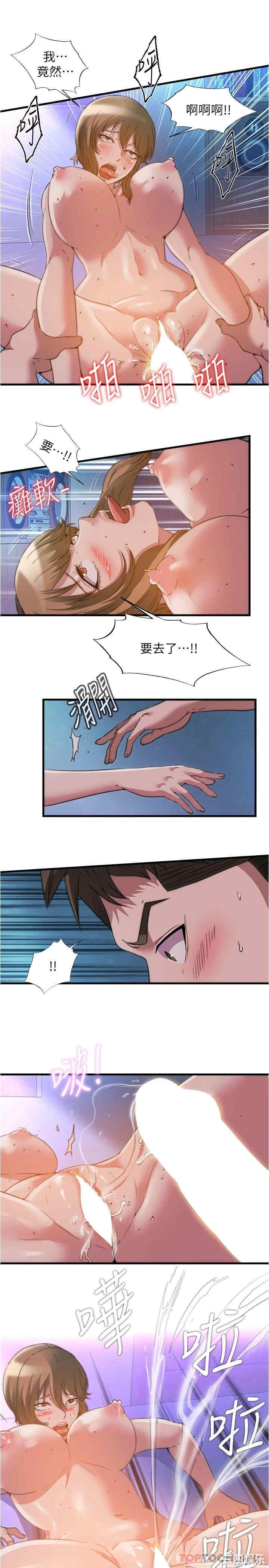 第7张