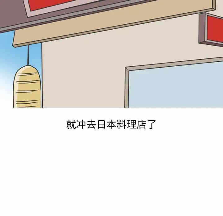 第23张