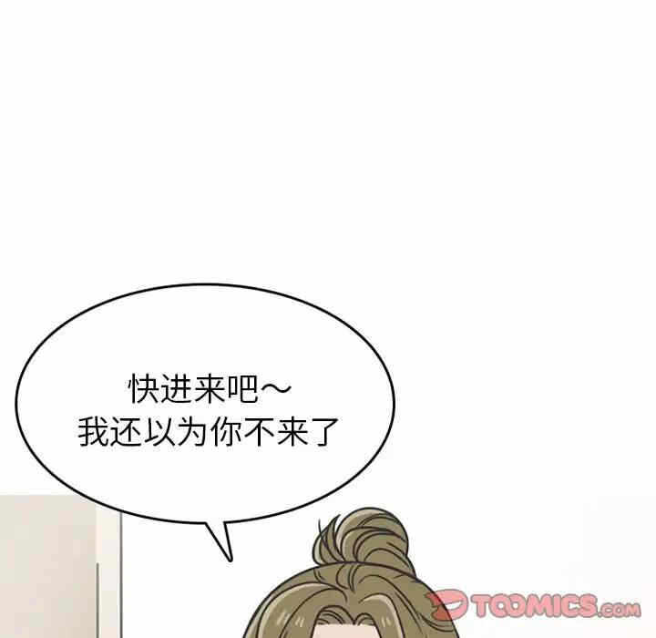 第24张