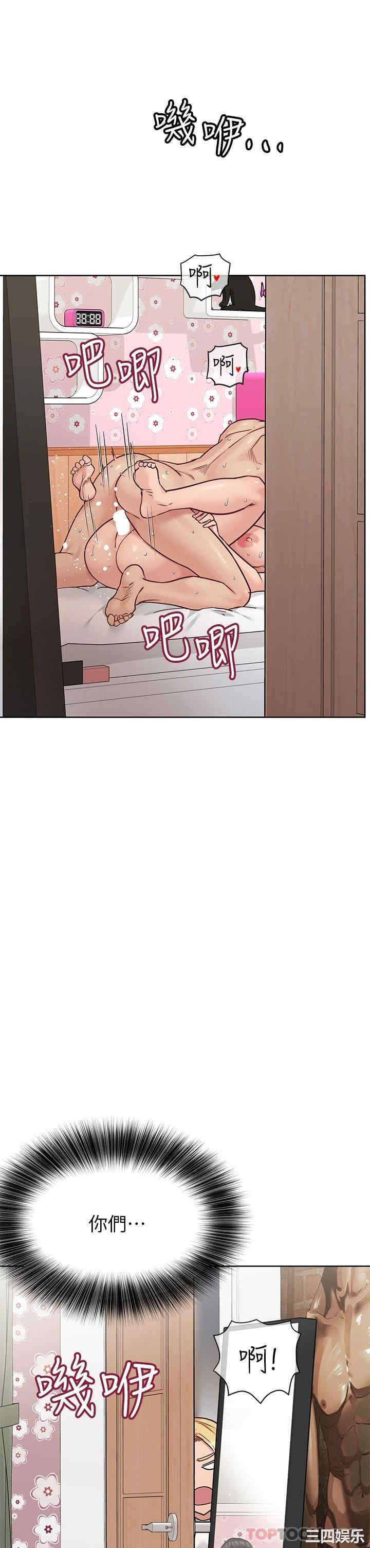 第29张