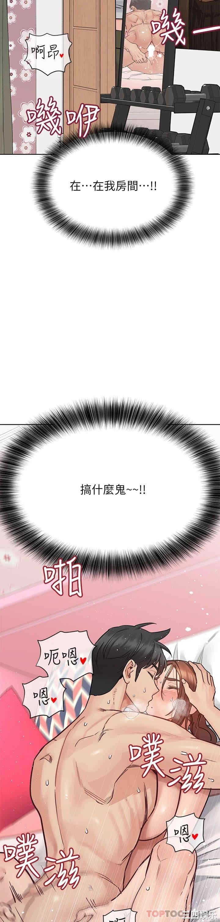第30张