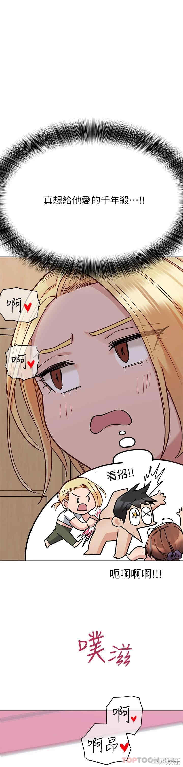 第35张