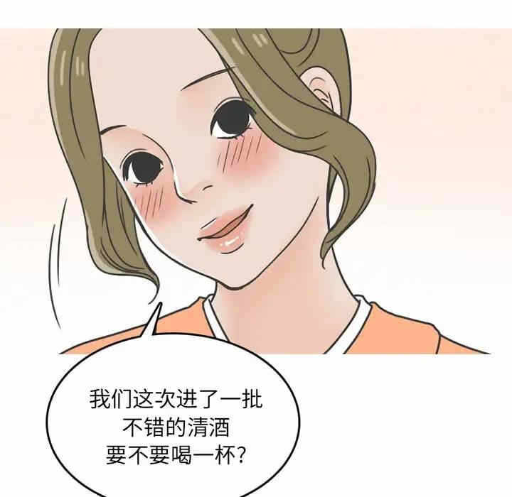 第35张