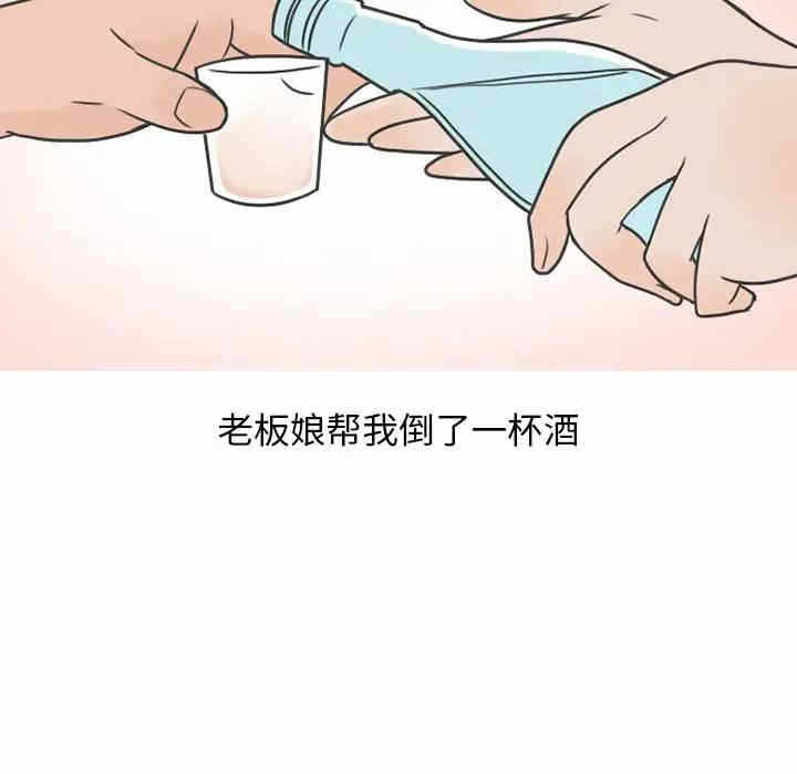第37张