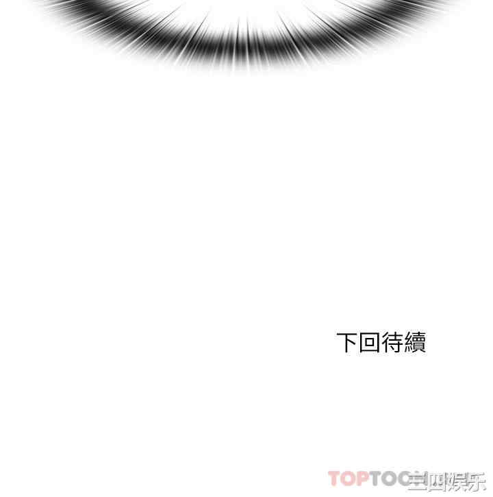 第17张