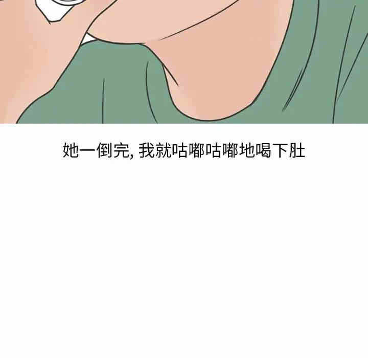 第39张