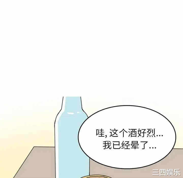 第40张
