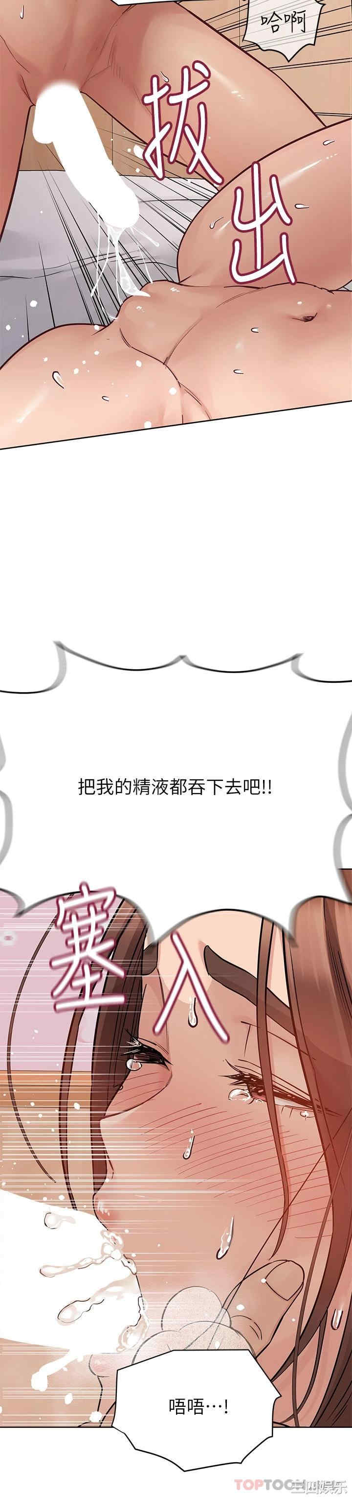 第42张