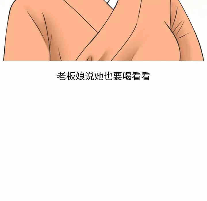 第43张