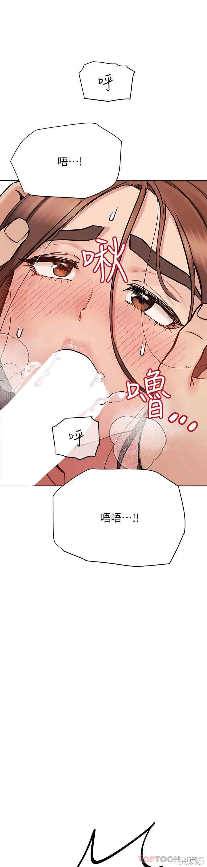 第44张