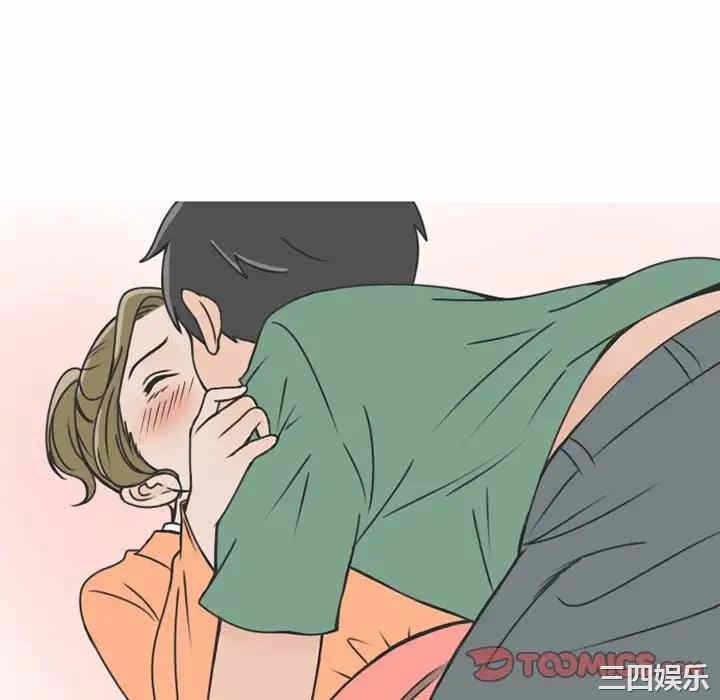 第46张