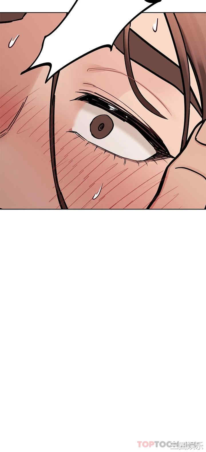 第45张