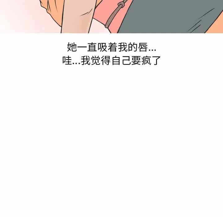 第47张