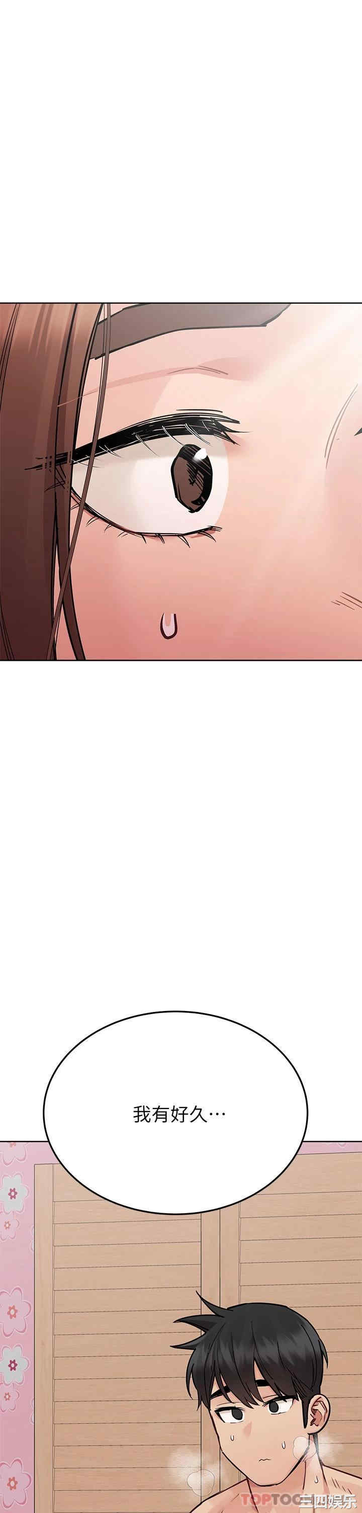 第49张